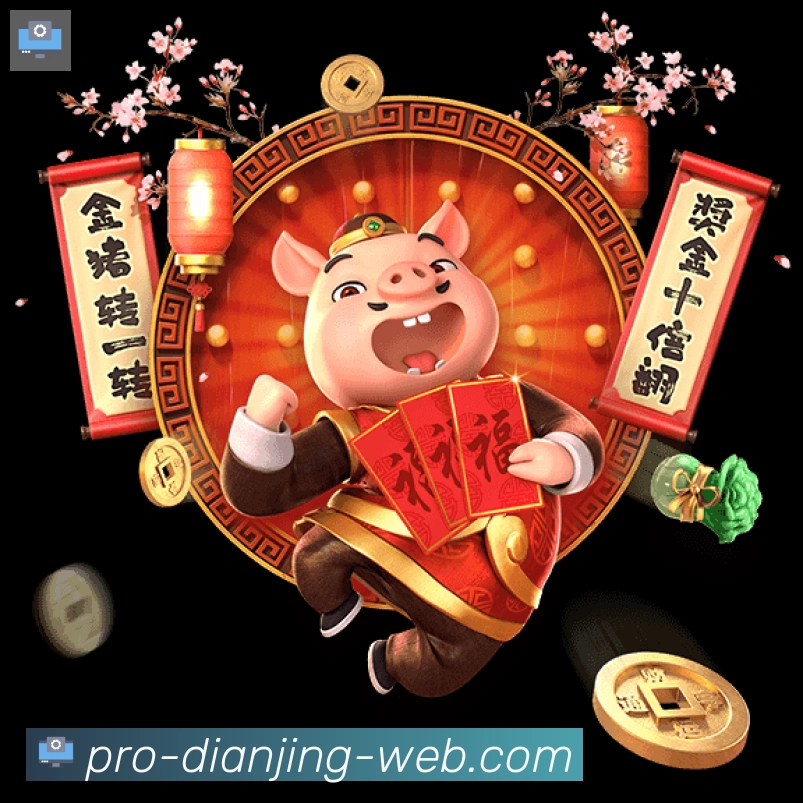 平台使命图